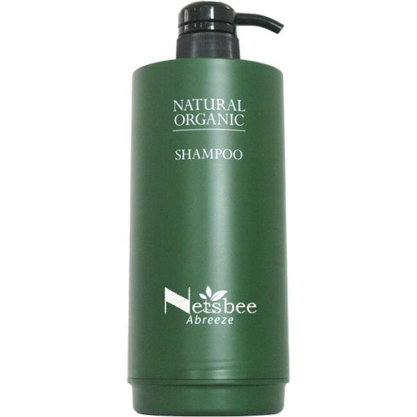 パシフィックプロダクツ アブリーゼ ナチュラルオーガニック シャンプー 共通 専用カバー＆ポンプ 空...