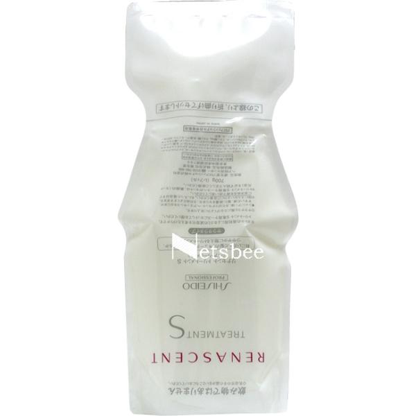 資生堂プロフェッショナル リナセント トリートメント S（さらさら） / 700gリフィル専用ケース...