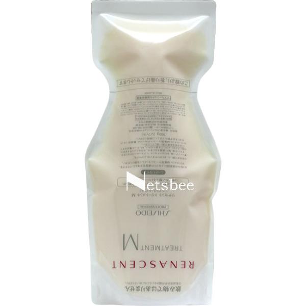 資生堂プロフェッショナル リナセント トリートメント M（しっとり） / 700gリフィル専用ケース...