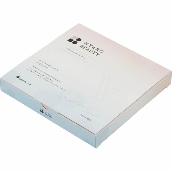 （販売終了）太陽のアロエ社 ヒアロビューティー モイストリペアエッセンス＜保湿美容液＞ 1mL×30...