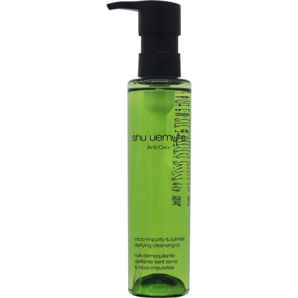 シュウ ウエムラ A/O+P.M. クリア ユースラディアント クレンジングオイル 150mL メイ...