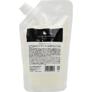 haru（ハル） Kurokami Scalp 黒髪スカルプ シャンプー 400mL 100