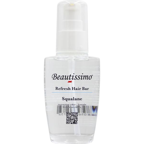（在庫限り）ビューティシモ リフレッシュヘアバー スクワランオイル / 50mL（458056026...
