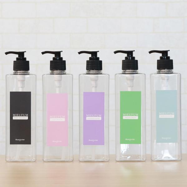 ビューティシモ ミューファム シャンプー・トリートメント 詰め替え用 ポンプボトル 空容器 【カート...