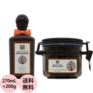 ハーバルシーズンズ 水溶き ハーブ ヘアカラー 1個組セット 80g 医薬部