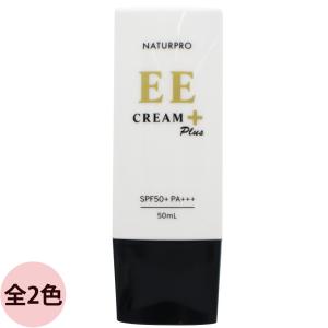 レブロン ナチュアプロ EEクリーム プラス / 50mL｜netsbee