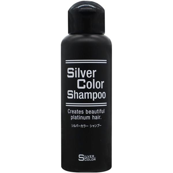 レブロン シルバーカラーシャンプー / 100mL