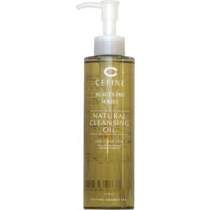 REVI ルヴィ カルムマスク 150g 脂性肌用 保護パック 業務用