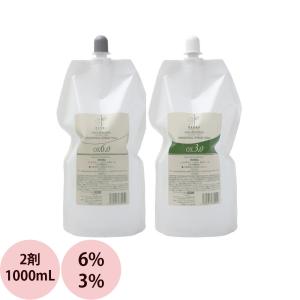 アペティート プロクリスタル ノンジアミンカラー ヘルバ 第2剤 / 1000mL