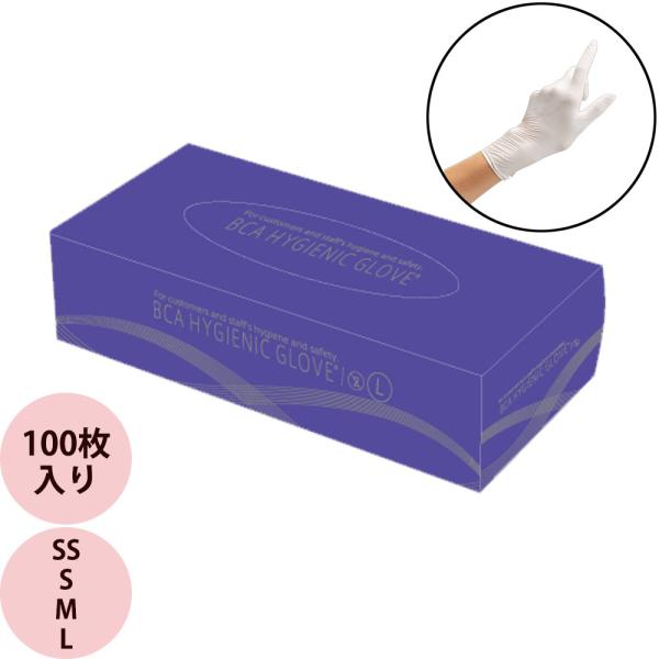 bca ビーシーエー ハイジェニックグローブ SS・S・M・L ホワイト 100枚入 ゴム手袋 ヘア...