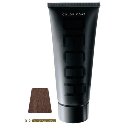 イリヤ カラーコート デコレ D-2 ダークマカロンブラウン 160g ヘアマニキュア 髪の毛 しっ...