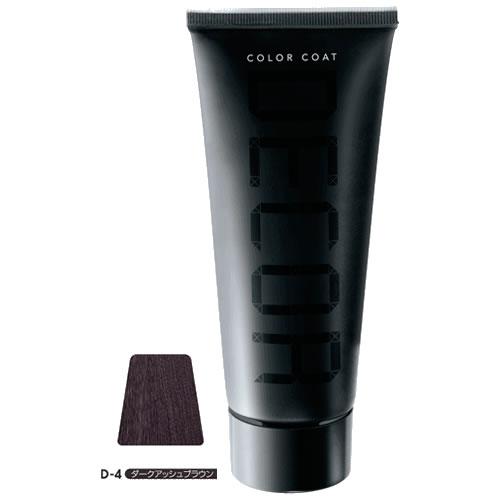 イリヤ カラーコート デコレ D-4 ダークアッシュブラウン 160g ヘアマニキュア 髪の毛 しっ...