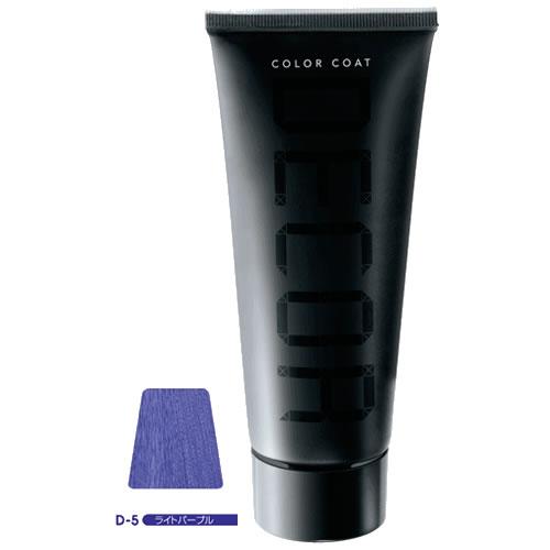 イリヤ カラーコート デコレ D-5 ライトパープル 160g ヘアマニキュア 髪の毛 しっとり な...