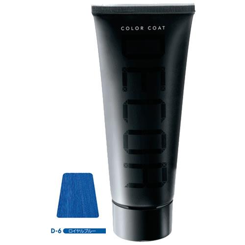 イリヤ カラーコート デコレ D-6 ロイヤルブルー 160g ヘアマニキュア 髪の毛 しっとり な...