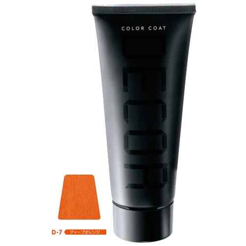 イリヤ カラーコート デコレ D-7 ディープオレンジ 160g ヘアマニキュア 髪の毛 しっとり ...