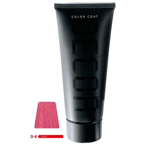 イリヤ カラーコート デコレ D-8 レッド 160g ヘアマニキュア 髪の毛 しっとり なめらか ...
