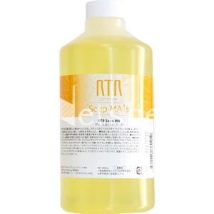 ウルティア オイル 140ml|urutier ダメージケア トリートメント