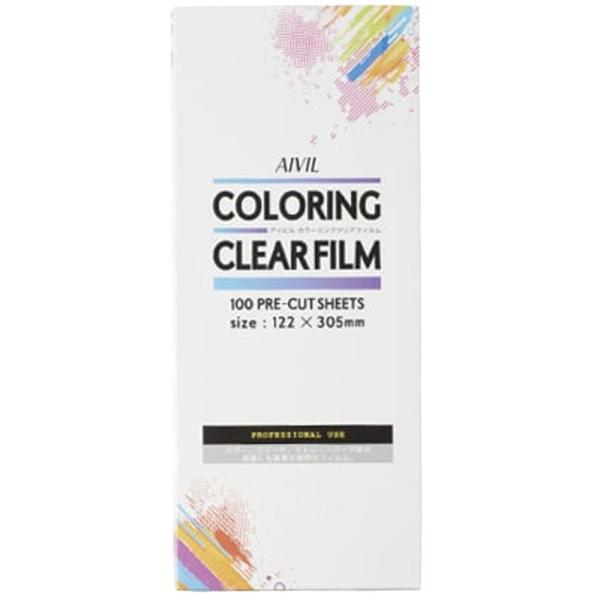 アイビル カラーリングクリアフィルム CF-19K04