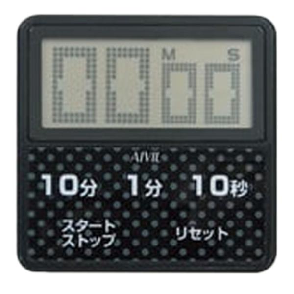 アイビル 防滴大画面タイマー T163 美容師 サロン業務用 プロ用 おすすめ 人気 AIVIL