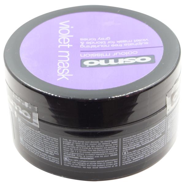 アレス osmo シルバライジング バイオレットマスク 100mL サロン専売品 カラートリートメン...