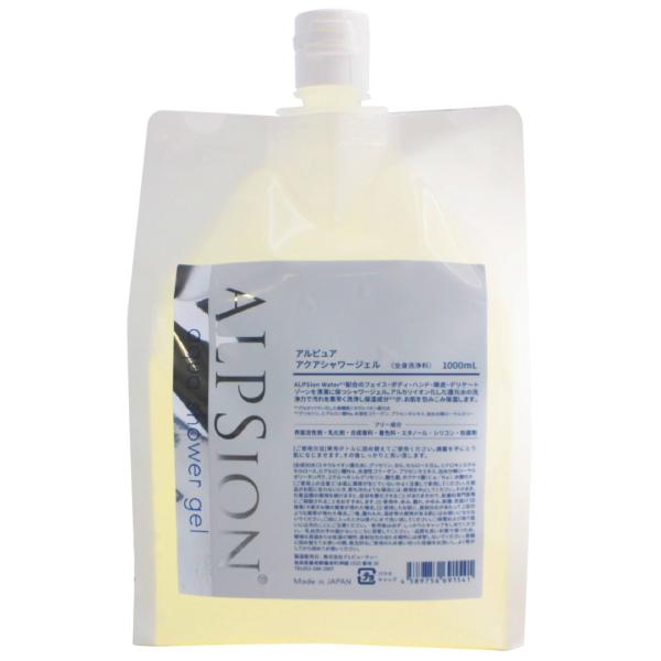 アルピジョン アルピュア アクアシャワージェル 1000mL ミネラルイオン還元水 スカルプケア ハ...