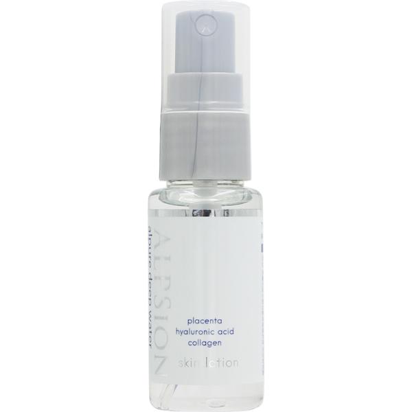 アルピジョン アルピュア ディープウォーター 30mL ミネラルイオン還元水 化粧水 ブローローショ...