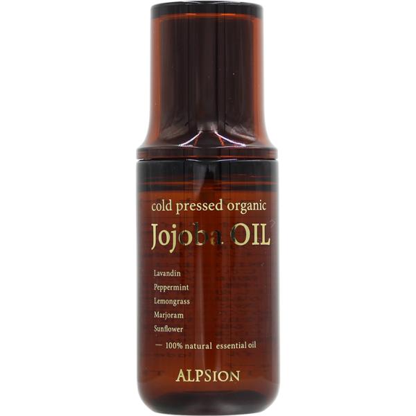 アルピジョン アルピュア ホホバオイル 50mL マルチオイル スキンケア ボディケア ヘアケア ハ...