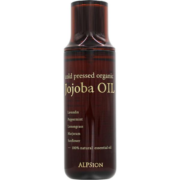 アルピジョン アルピュア ホホバオイル 150mL マルチオイル スキンケア ボディケア ヘアケア ...