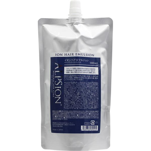 アルピジョン ミネラルイオンケア イオンヘアエマルジョン / 300mLリフィル