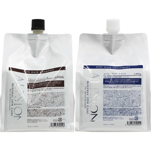 詰め替え 2点セット アルピジョン ミネラルイオンケア イオンヘアシャンプー ＆ ヘアトリートメント...