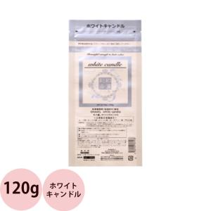 和漢彩染 十八番 ゴールドクレスト 120g : 愛らんどびゅーてぃ - 通販