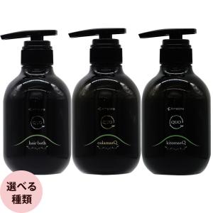 オッジィオット ボタニカル リッチ バーム 150g oggi otto LSC 爆買