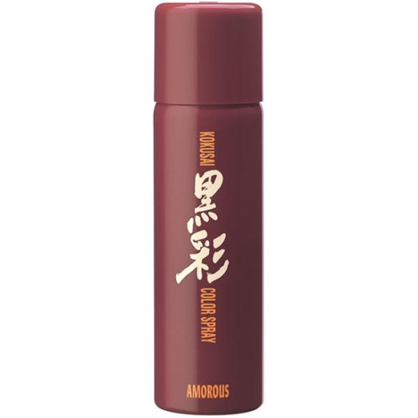 アモロス 黒彩 ヘアカラースプレー 171S黒 / 135mL（93g）
