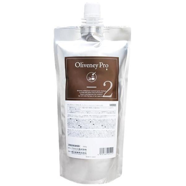 アモロス オリヴァニープロ 2 500mL