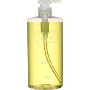 KIGI By Sierra Organica キギ バイ シエラ オーガニカ トリートメント