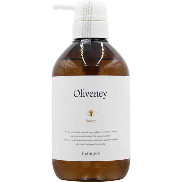 アモロス オリヴァニー HN シャンプー / 500mL