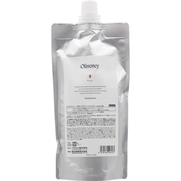 アモロス オリヴァニー HN ヘアトリートメント / 400gリフィル