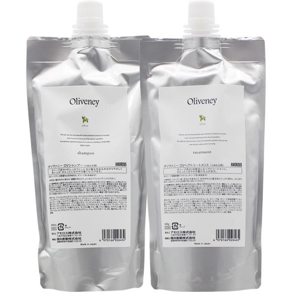アモロス オリヴァニー OV シャンプー＆ヘアトリートメント 詰換え用セット / 400mLリフィル...