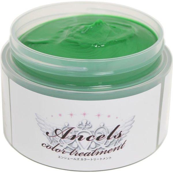 エンシェールズ カラーバター トリートメント ヘンプグリーン （ヘアマニキュア） / 200g 【 ...