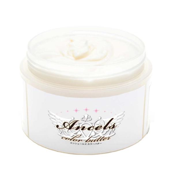 エンシェールズ カラーバター トリートメント クリアクリーム （ヘアマニキュア） / 200g 【 ...