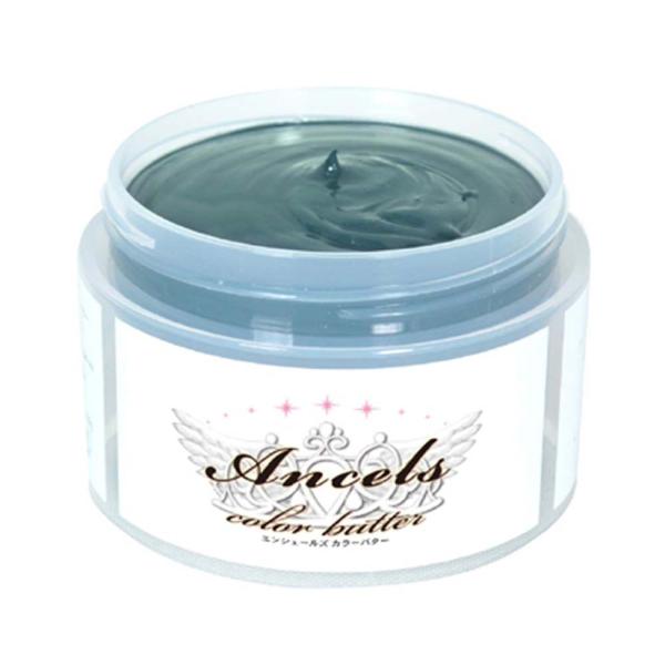 エンシェールズ カラーバター トリートメント アッシュグリーン （ヘアマニキュア） / 200g 【...