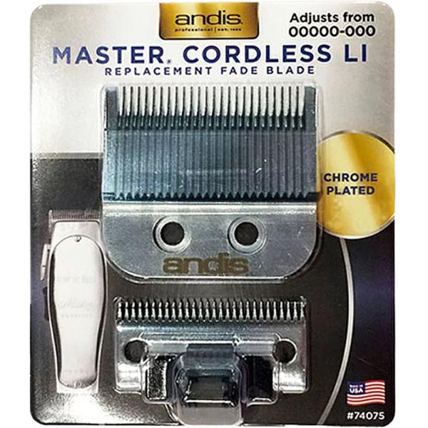 アンディス マスターコードレスクリッパー用 替刃 MLC 74070 バリカン 散髪 クリッパー ト...