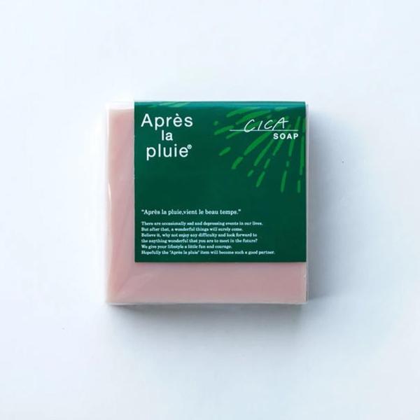 アプレラプリュイ シカソープ 80g 石けん 石鹸 固形 スキンケア 全身 顔 サロン専売品 Apr...