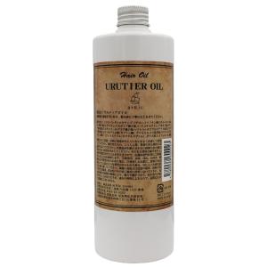 ウルティアオイル 140ml ヘアオイル arttic cosme : AceCosmeプラス