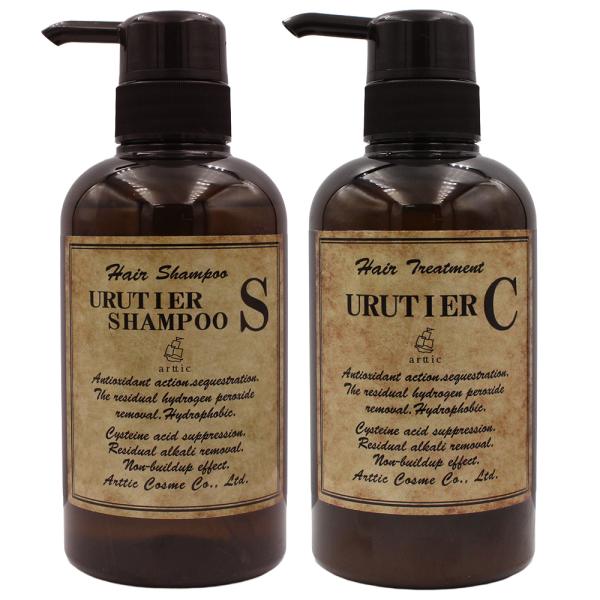 ウルティア S シャンプー＆ C トリートメント セット 380mL+375g ダメージケア ツヤ ...