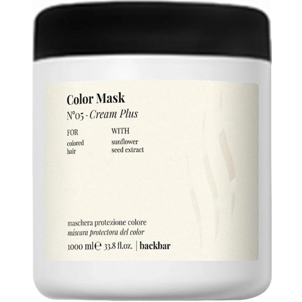 バックバー カラーケアマスク 1000mLポンプなし