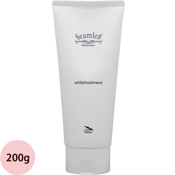 ベルローネ ベルロ ブリアンテシームレス ホワイトトリートメント 200g 美容室専売 くせ毛 うね...