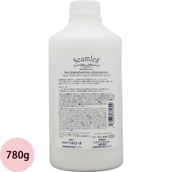 ベルローネ ベルロ ブリアンテシームレス ホワイトトリートメント 780g詰め替え用 リフィル レフ...