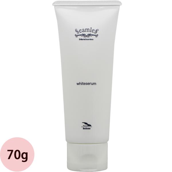 ベルローネ ベルロ ブリアンテシームレス ホワイトセラム 70g 美容室専売 洗い流さないトリートメ...