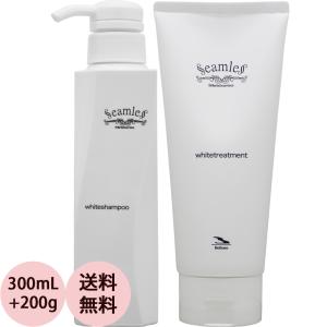 パシフィックプロダクツ クセノ シャンプー＆ヘアパック セット